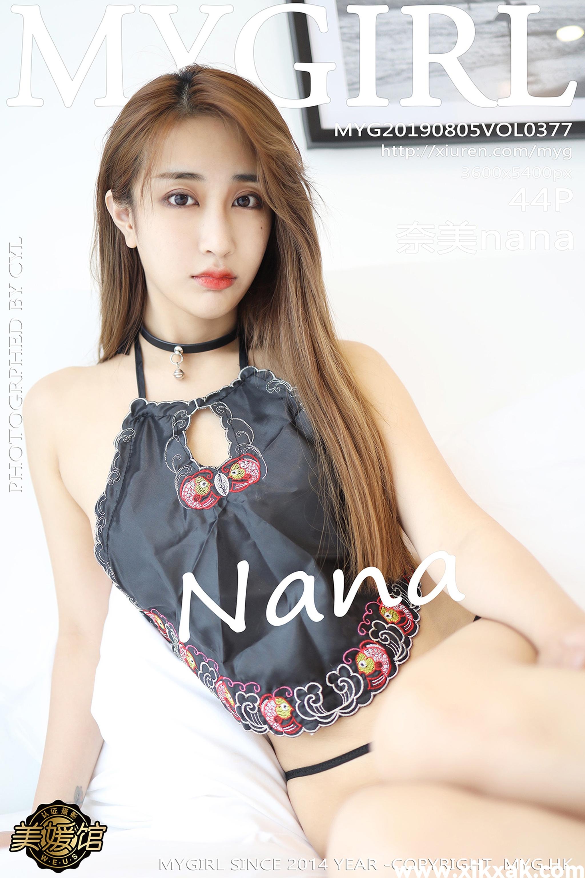 [MYG]-Vol.377 奈美nana